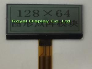 Buy cheap RYG12864L Graphic Lcd Display Module With ST7567 128X64 Dot AA=56.29*19.81mm product