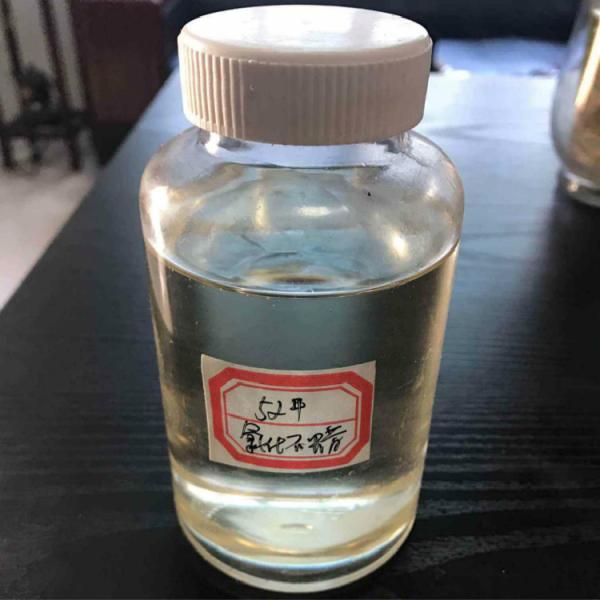 Quality Density 1.23-1.27 Rubber Plasticizer , Cereclor 42 High Electrical Insulation for sale