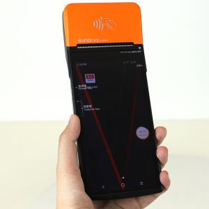 Buy cheap 7.1 Sunmi Os Handle Pos Nfc Android Terminal Multifunctional product