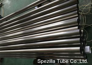 China BWG14 Duplex SS Pipe,1.4462 duplex stainless steel Pipe Tube Polished Surface For Heat Exchanger on sale