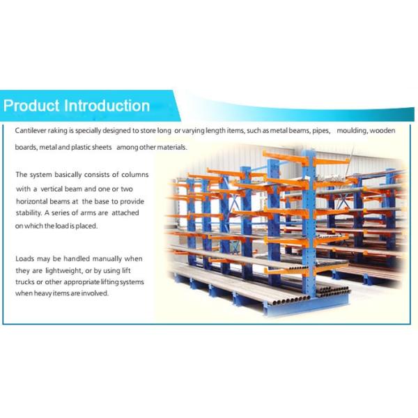 Warehouse Steel Cantilever  Rack