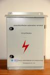 Automatic Power Distribution Terminal For All The Protections 1.5 Times Fixed