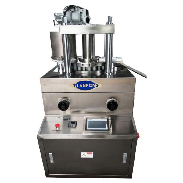 Quality Automatic Continuous Pill Tablet Press Machine ZPK25 for sale
