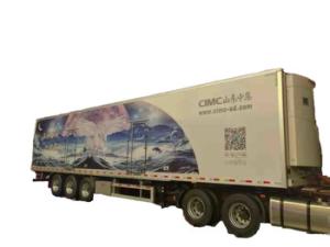 13.7/12/6.1 Meter Refrigerator Semi Trailer Ensuring Safe And Efficient Transportation Of Perishable Goods
