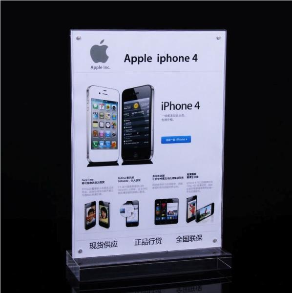 Quality COMER Clear table stand acrylic menu display,magazine holder,book rack with alarm controller and charging cables for sale