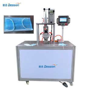 China Non Woven Ear Band Spot Welding Face Mask Packing Machine on sale