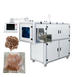 Buy cheap Automatic Metal Vision Counting Machine With CCD Camera product