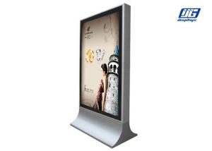 China Wind Resistant LED Floor Standing Light Box With Double Side Silver Steel Frame on sale
