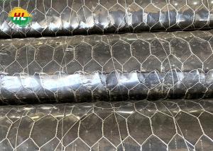 Buy cheap Poultry Rabbit Hexagonal Wire Netting With Low Carbon Iron Wire product