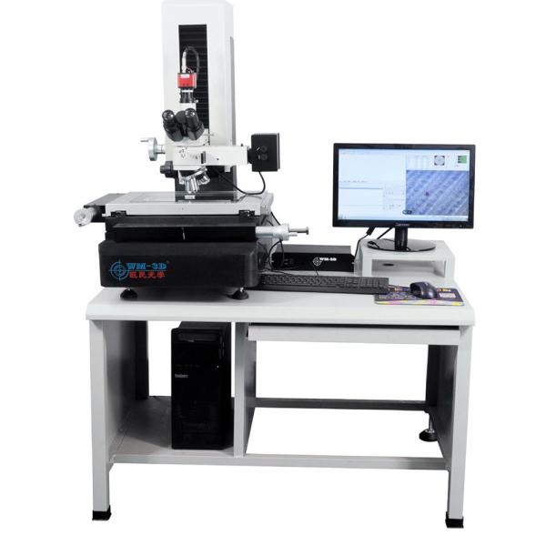 Quality Electronic Digital Optical Measuring Microscope X Y Z Axis 0.0005mm With Lcd Display for sale