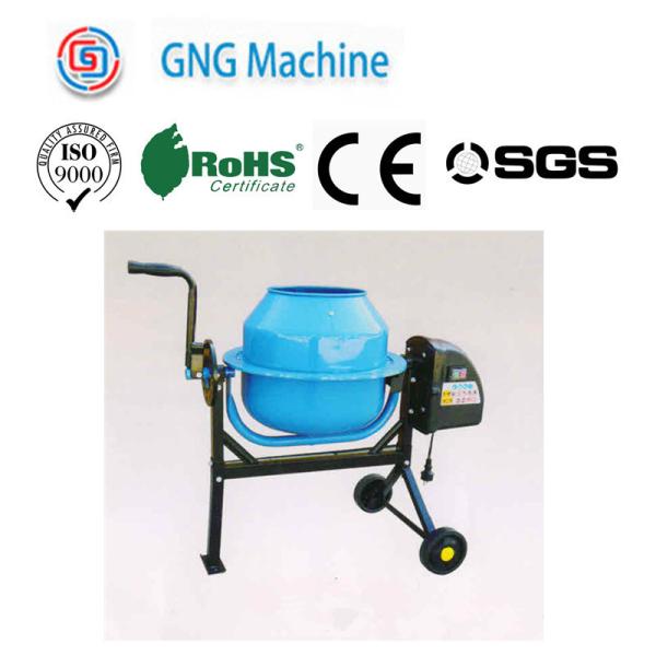 Quality Low Capacity Mini Concrete Mixer Machine 50L Portable Cement Mixer for sale