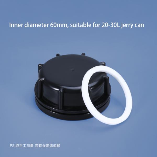 53mm Plastic Cap Blue Screw Cover Lid For 10L Jerry Can With Childproof Tamper Cap