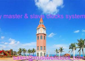 Buy cheap top quality master clock system and slave clocks system for specialty clocks product