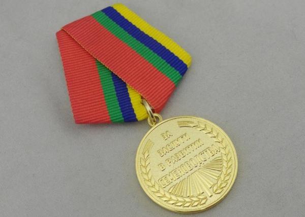 Quality Gold Custom Awards Medals / Reward Medal With Zinc Alloy 3D Design And Ribbon Matched for sale