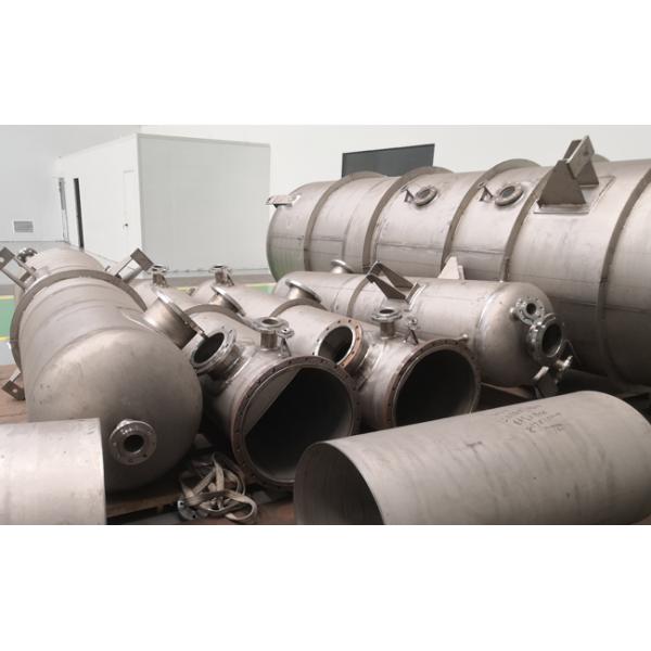 Milk Concentration Multiple Effect Evaporation System