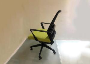 Buy cheap Lumbar Support 510 mm Modern Conference Room Chairs product