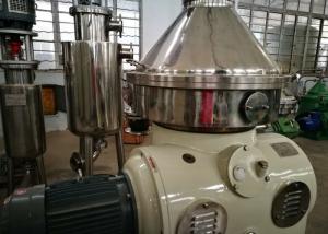 High Efficiency Online Cream Separator , Centrifugal Separator For Milk Processing
