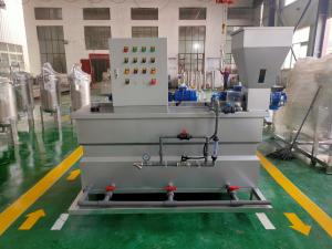 Automatic Powder Dosing Machine Dispenser Water Inlet Pipe
