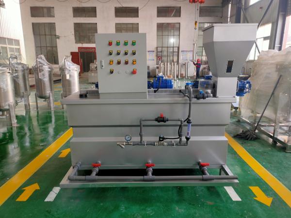 Quality Automatic Powder Dosing Machine Dispenser Water Inlet Pipe for sale