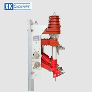Buy cheap Hv Vacuum Load Break Switch Easy Operation 20kv Gang Isolator IEC Standard product