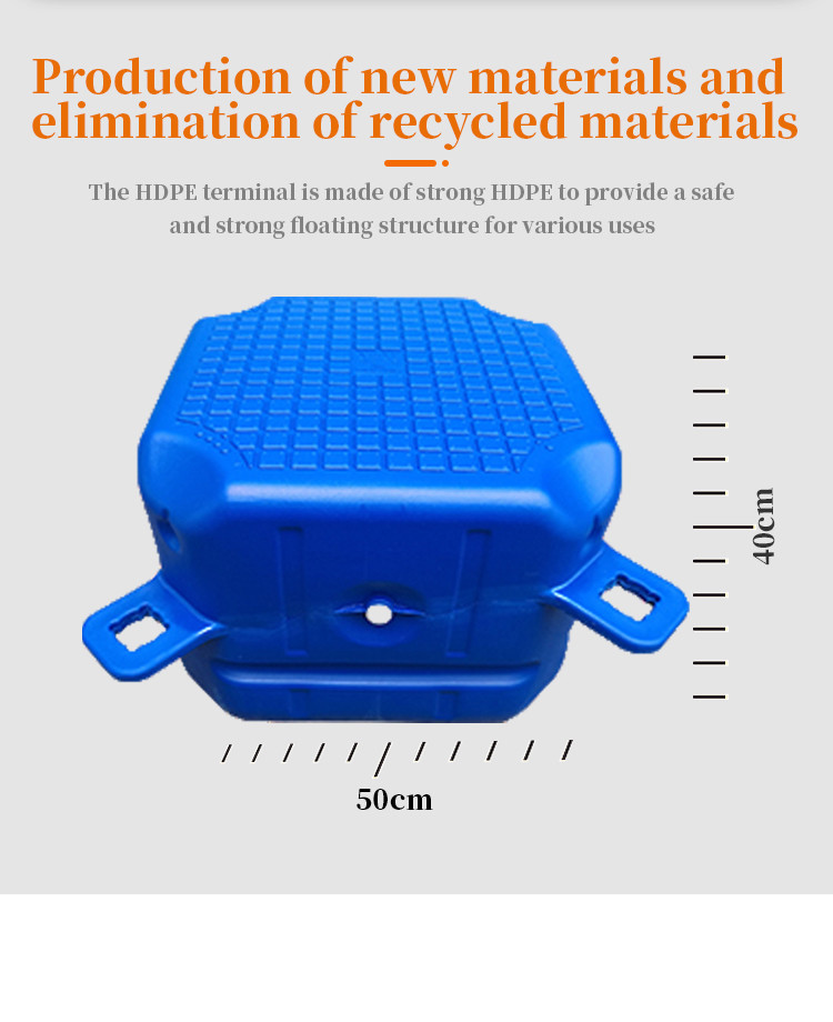 Portable Modular Floating Dock Easy Assembly Jet Ski HDPE Floating Pontoon For Marine Yacht Boat Use