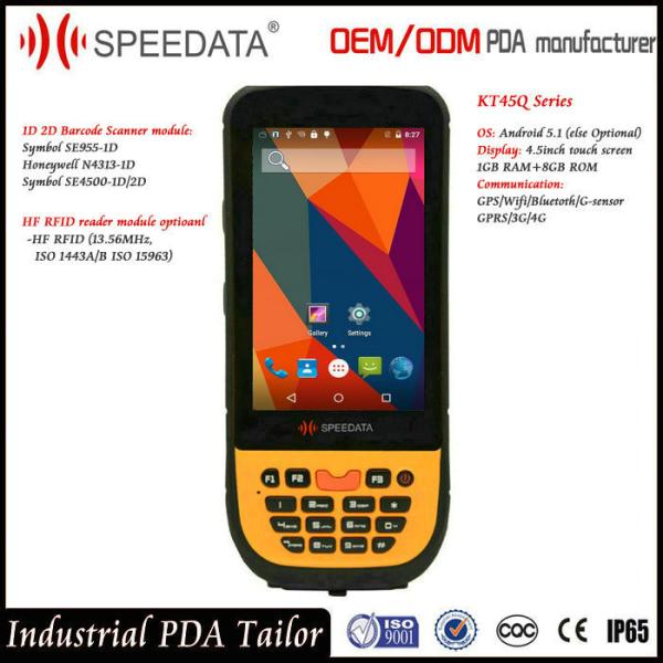 Quality USB RS232 HF Rfid Handheld Scanner , Industrial RFID Reader 13.56Mhz for sale