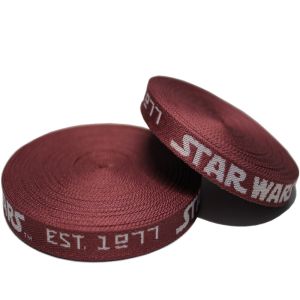Buy cheap 20mm Polyester Jacquard Elastic Webbing Textile 50mm Elastic Webbing from wholesalers