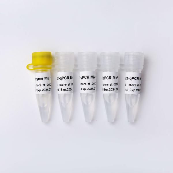 Quality GDSBio One Step RT QPCR Master Mix V5009 V5010 for sale