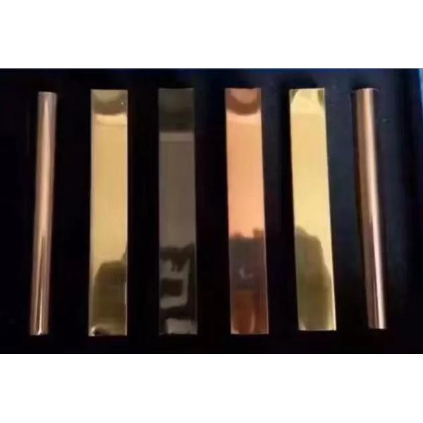 Touch Screen Stainless Steel Sheet Plate Physical Vapor Deposition Equipment