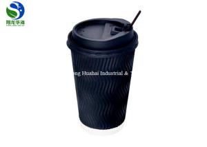 Flexo Printing Kraft Ripple Coffee Cup Food Grade With Insulating Air Pocket