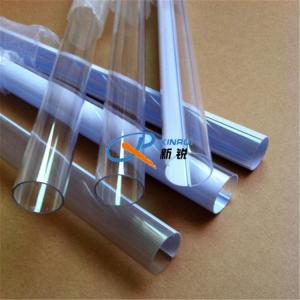 China PC Polycarbonate LED Led Light Cover Diffuser Plastic Profile Machine on sale
