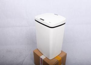 Buy cheap 8L Motion Sensor Trash Can 23*15.2*32cm Hands Free With High Efficiency product