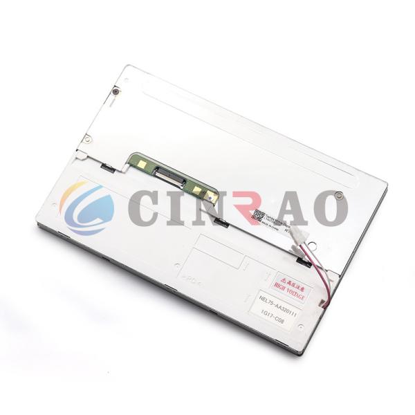 LTA070A320F Automotive LCD Display / TFT Touch Screen Display