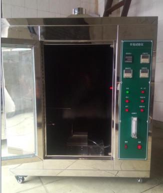Quality Needle Flame Testing Chamber omply with IEC60695-11-5 , IEC 60335-1 for sale