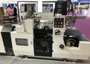 Buy cheap High Speed Custom Phone Case Maker Machine Intelligent Spray Glue System product