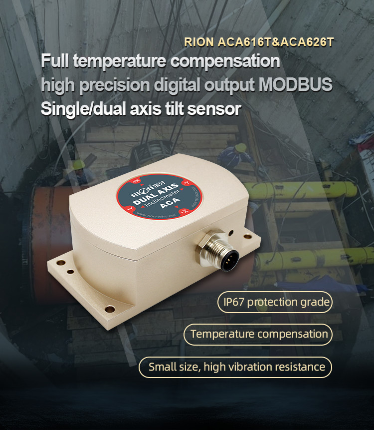 CAN 2.0A Wind Power Inclination Sensor , Precise Wind Tower / Turbines Tilt Sensor