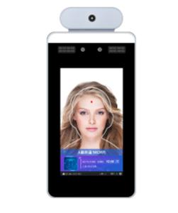 Buy cheap Biometric Body Temperature Thermal Face Recognition Terminal product