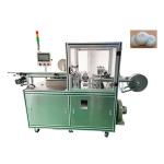 Carton Soap Packing Machine High Speed 20-200packs/min Automatic Flow Cover