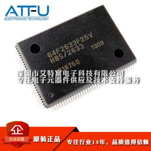 Buy cheap 64F2633F25V 16 Bit MICROCONTROLLER 256K 128QFP IC MCU Flash product