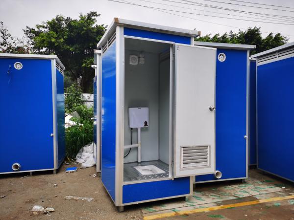 Quality Prefab Metal Portable Toilet , EPS Portable Container Toilet For Outdoor Park for sale