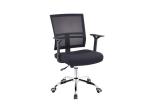 Rotatable 45cm Computer Chair With Adjustable Arms
