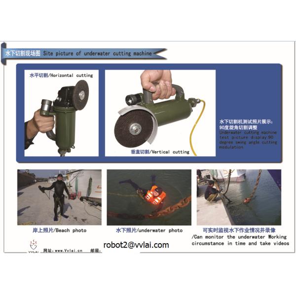 Underwater Electric Cutting Machine For Underwate Cutting and Grinding 50M-100M Cable
