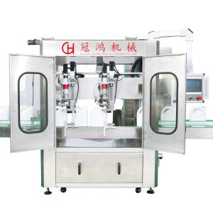 China Automatic Twist Off Capping Machine for Market After Service Video Technical Support on sale