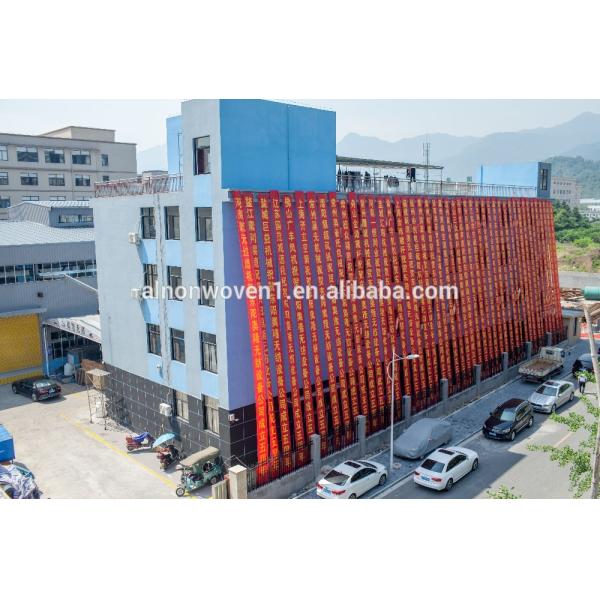 Small Area Durable Non Woven Fabric Making Machine For Medical And Hygiene