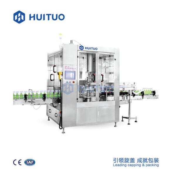 Quality Module Structure 84 Disinfectant Bottle Filling And Capping Machine for sale