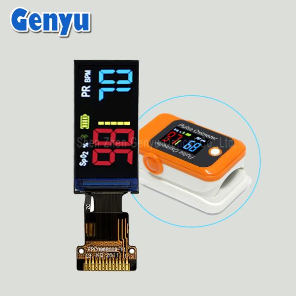 Tn Htn Stn LCD UPS Power Display Modules COB LCD Custom 7 Segment Display for Inverter LCD Screen