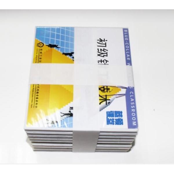 Adhesive Kraft Paper Strapping Tape / Paper Packing Tape