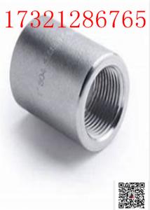 China Stub End ASTM A105 NPT Threaded Carbon Steel Coupling on sale