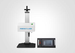 Label Nameplate Dot Peen Marking Machine Intelligent Control With Auto CAD Software