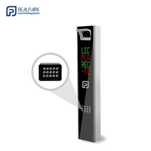 Buy cheap Unattended LPR Parking Controller HD Automated Parking Ticket System product